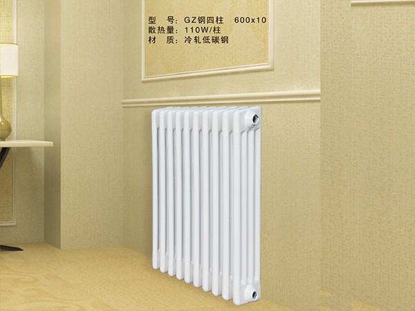青島散熱器的不同地方發(fā)生漏水應該怎樣處理？